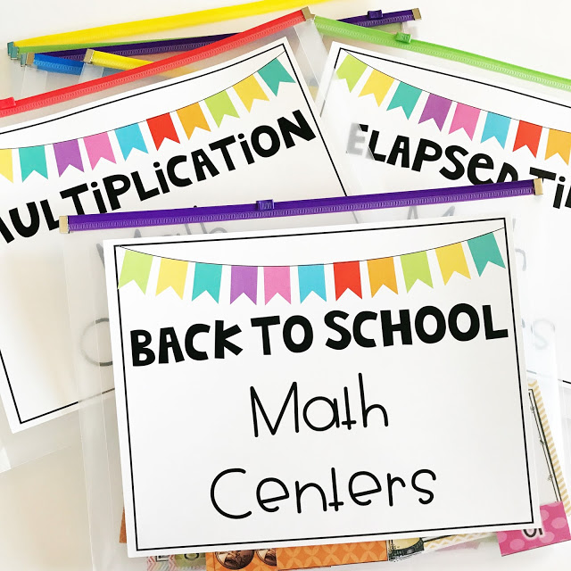 Back to School Math Centers banner to help with starting math centers 