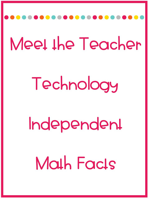 Math center activities: meet the teacher, technology independent, math facts