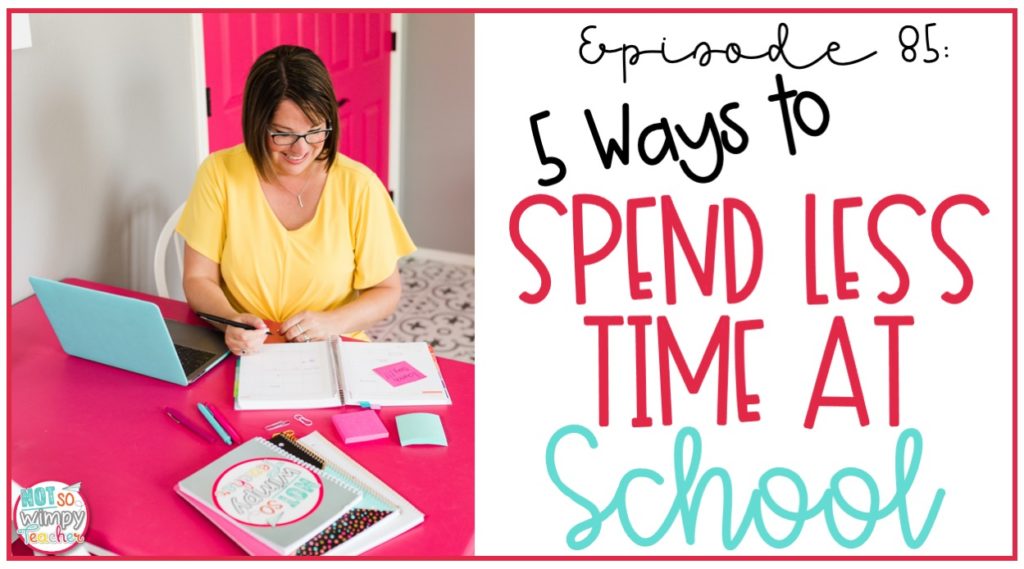 5 ways to spend less time at school